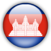 Камбоджа (жен)