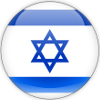 Израиль (19)